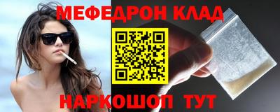 ГАЛЛЮЦИНОГЕННЫЕ ГРИБЫ Мариинск