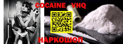 ГАЛЛЮЦИНОГЕННЫЕ ГРИБЫ Мариинск