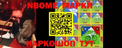 кокаин VHQ Малоярославец