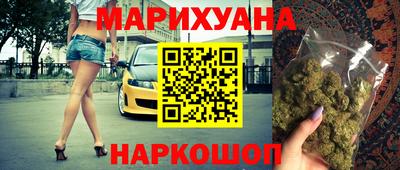 кокаин VHQ Малоярославец