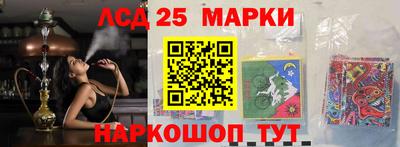 кокаин VHQ Малгобек