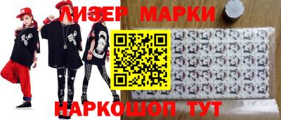 кокаин VHQ Малгобек