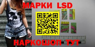 кокаин VHQ Малгобек