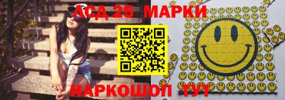 кокаин VHQ Малгобек