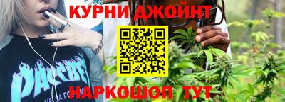 ГАЛЛЮЦИНОГЕННЫЕ ГРИБЫ Мариинск