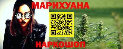 кокаин VHQ Малгобек