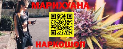 кокаин VHQ Малгобек