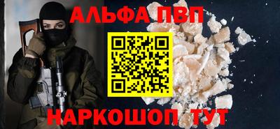 ГАЛЛЮЦИНОГЕННЫЕ ГРИБЫ Мариинск