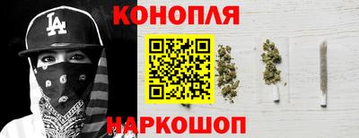 ГАЛЛЮЦИНОГЕННЫЕ ГРИБЫ Мариинск
