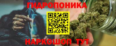 кокаин VHQ Малгобек