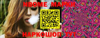 кокаин VHQ Малгобек