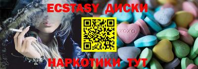кокаин VHQ Малоярославец