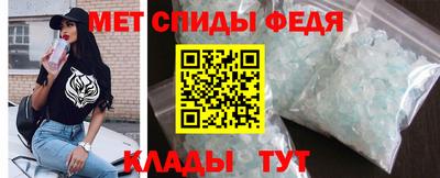 кокаин VHQ Малгобек