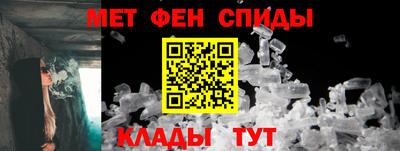 кокаин VHQ Малгобек