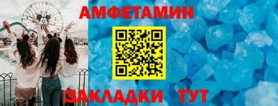 кокаин VHQ Малоярославец