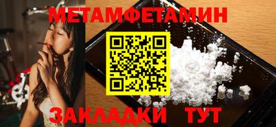 кокаин VHQ Малоярославец
