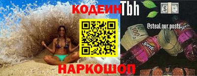 кокаин VHQ Малоярославец