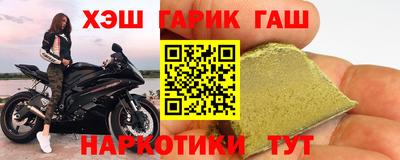 кокаин VHQ Малоярославец