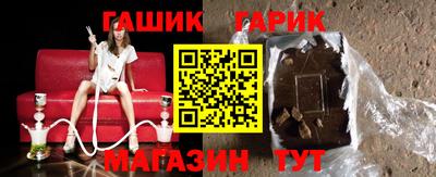 кокаин VHQ Малоярославец