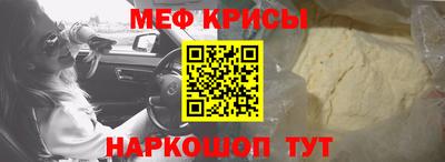 ГАЛЛЮЦИНОГЕННЫЕ ГРИБЫ Мариинск