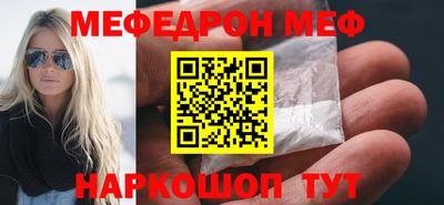 ГАЛЛЮЦИНОГЕННЫЕ ГРИБЫ Мариинск