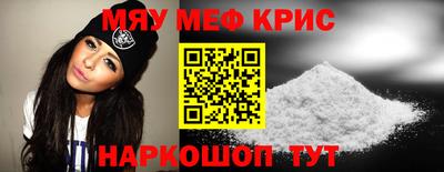 кокаин VHQ Малоярославец