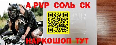 кокаин VHQ Малгобек